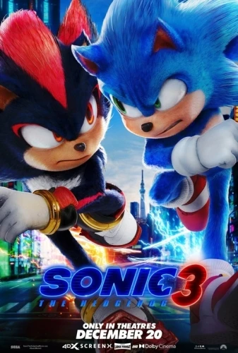 Theatrical Poster (USA)