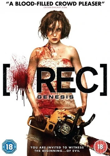 DVD Cover (UK)