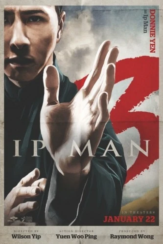 Theatrical Poster (USA)