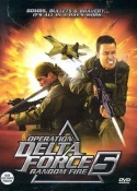 Operation Delta Force 5: Random Fire