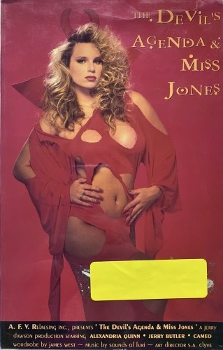 VHS Cover (AFV)