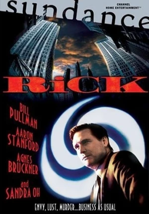 DVD Cover (Sundance Channel Home Entertainment)