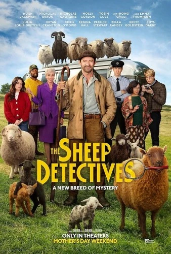 Theatrical Poster (USA)