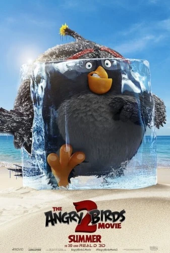 Theatrical Poster (USA)
