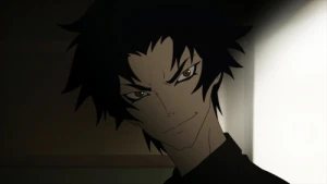 Come, Akira
