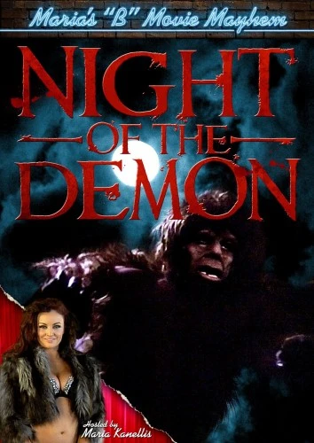 DVD Cover (Code Red DVD)
