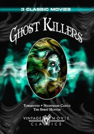 DVD Cover (Vintage Movie Classics)
