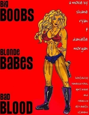 DVD Cover (Alter Ego Cinema)