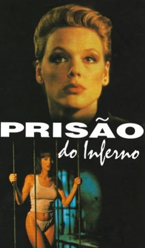 VHS Cover (Spanish)