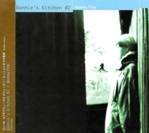 Bonnie's Kitchen #2