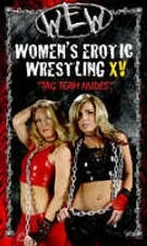 DVD Cover (UK)
