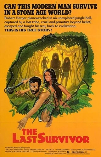 Theatrical Poster (USA)