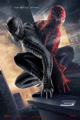 Theatrical Poster (USA)