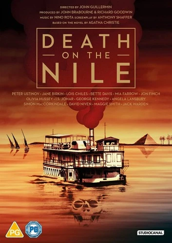 DVD Cover (UK)
