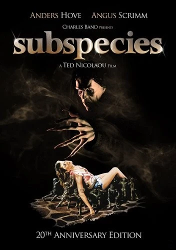 DVD Cover (Full Moon Pictures)