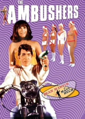 Theatrical Poster (USA)