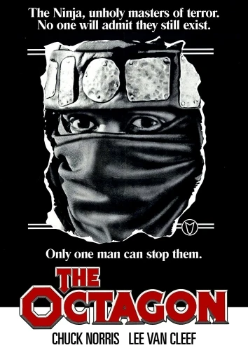 DVD Cover (Scorpion Releasing)