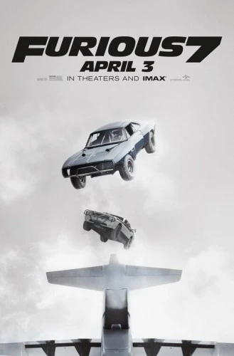 Theatrical Poster (USA)