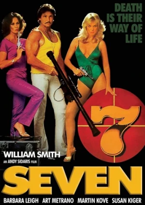 DVD Cover (Kino Video)