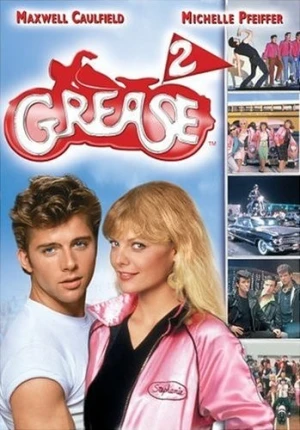 DVD Cover (Paramount Reissue)