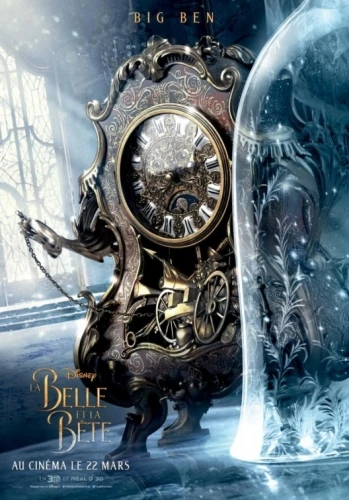 Theatrical Poster (France)