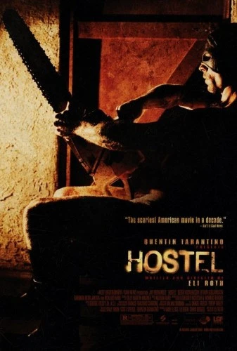 Theatrical Poster (USA)