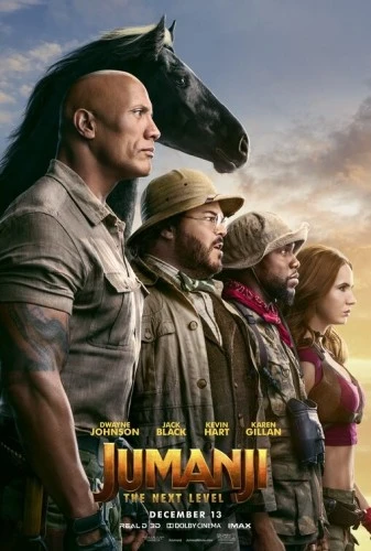 Theatrical Poster (USA)