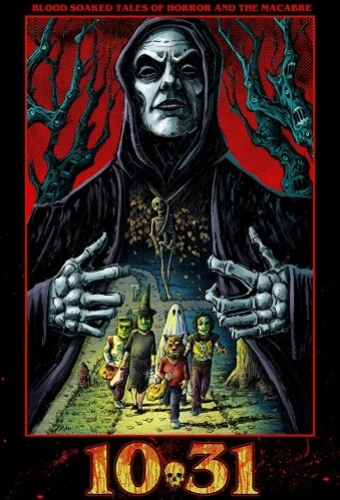Theatrical Poster (USA)