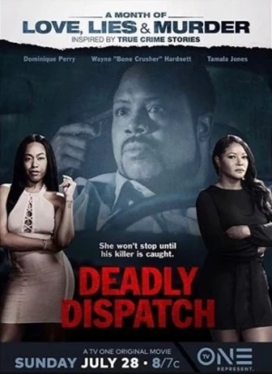 Theatrical Poster