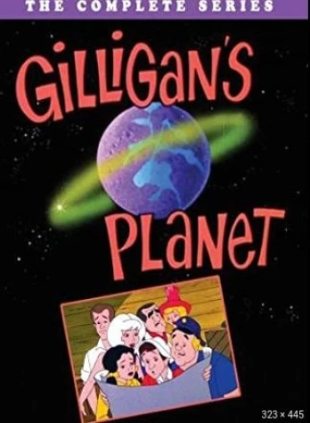 Gilligan's Army