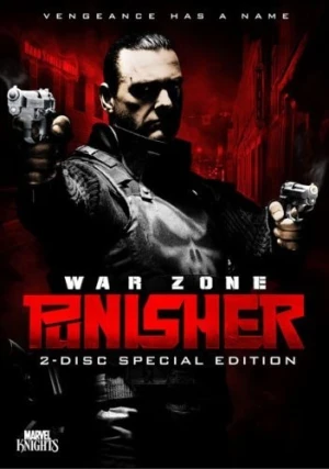 DVD Cover (Lions Gate Special Edition)