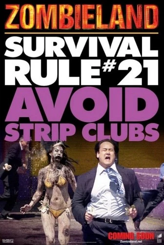 Theatrical Poster (USA)