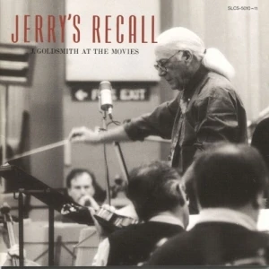 Jerry’s Recall