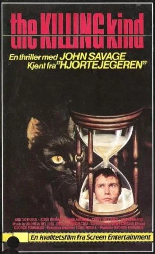 VHS Cover (Netherlands)