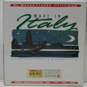 Made in Italy