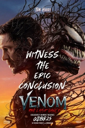 Theatrical Poster (USA)