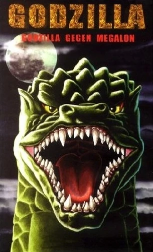 VHS Cover (Germany)