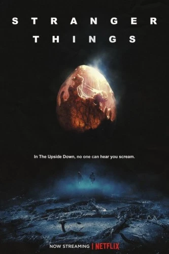 Theatrical Poster (USA)