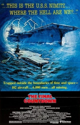 Theatrical Poster (USA)