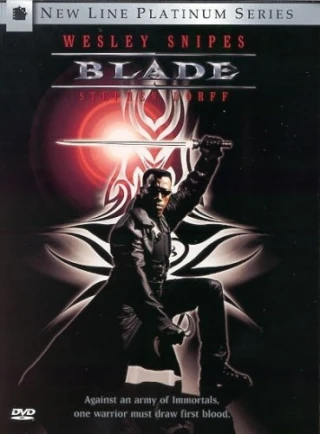 Blade