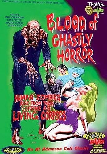 DVD Cover (Troma Entertainment)