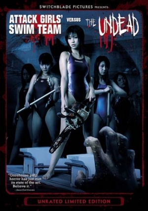 DVD Cover (Switchblade Pictures)