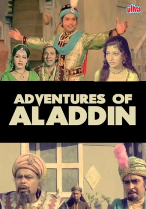 DVD Cover (Ultra Media & Entertainment)