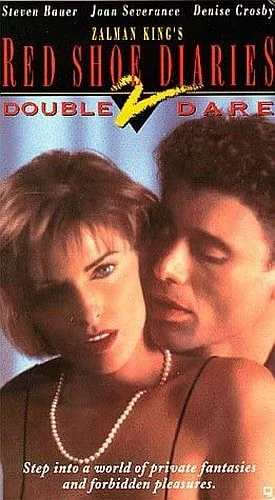 VHS Cover (Showtime Entertainment)