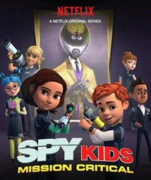 Theatrical Poster