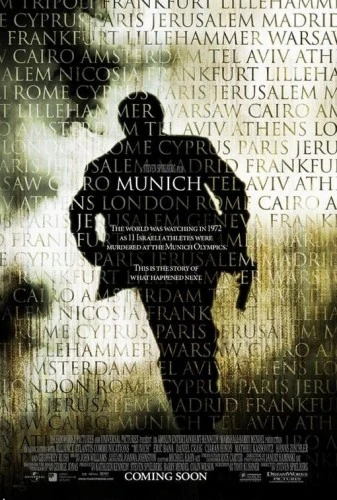 Theatrical Poster (USA)