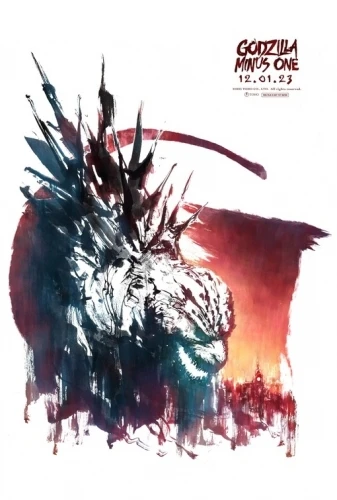 Theatrical Poster (USA)