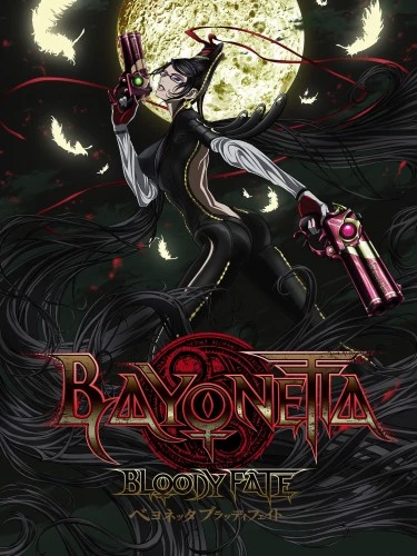 Theatrical Poster