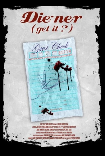 Theatrical Poster