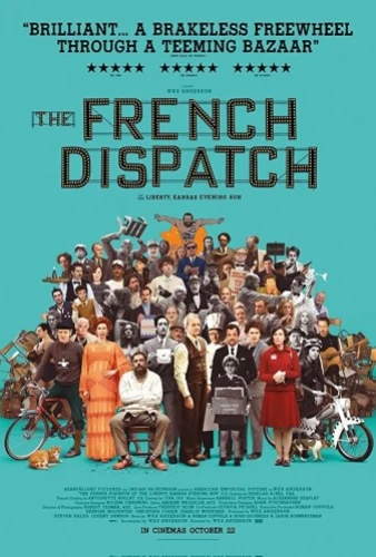 Theatrical Poster (USA)